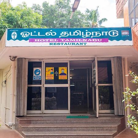 Hotel Tamilnadu, Courtallam I Kuttālam Εξωτερικό φωτογραφία