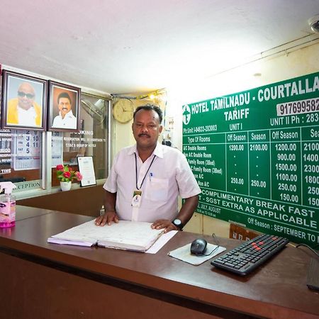Hotel Tamilnadu, Courtallam I Kuttālam Εξωτερικό φωτογραφία