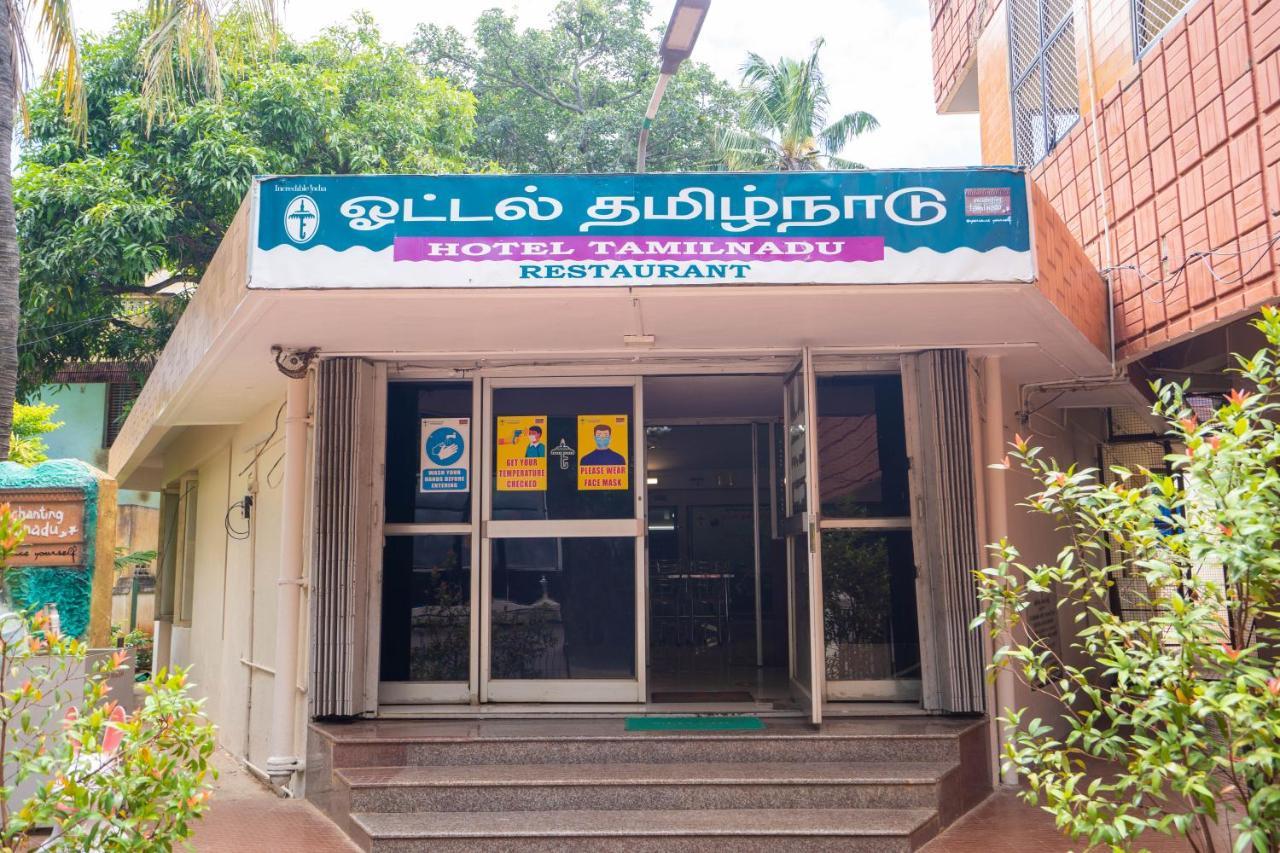 Hotel Tamilnadu, Courtallam I Kuttālam Εξωτερικό φωτογραφία